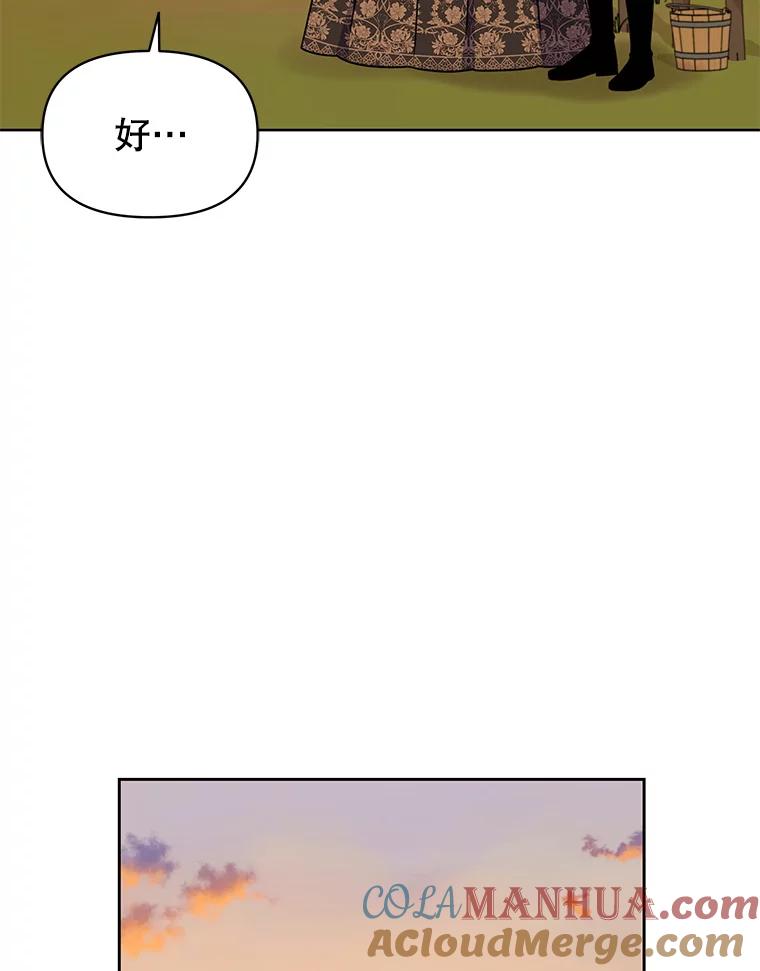 81.jpg