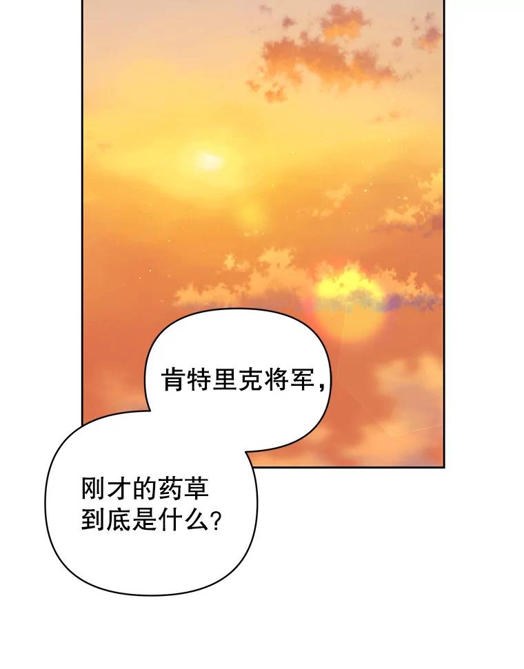 82.jpg