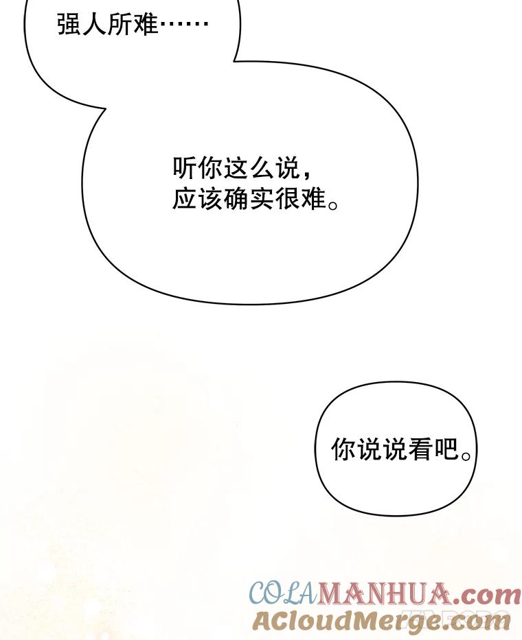 108.jpg