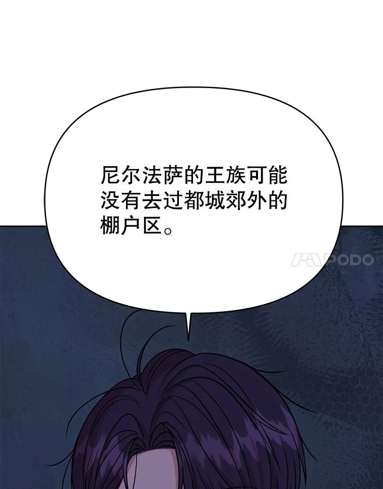 81.jpg
