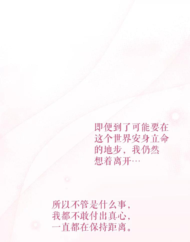 76.jpg