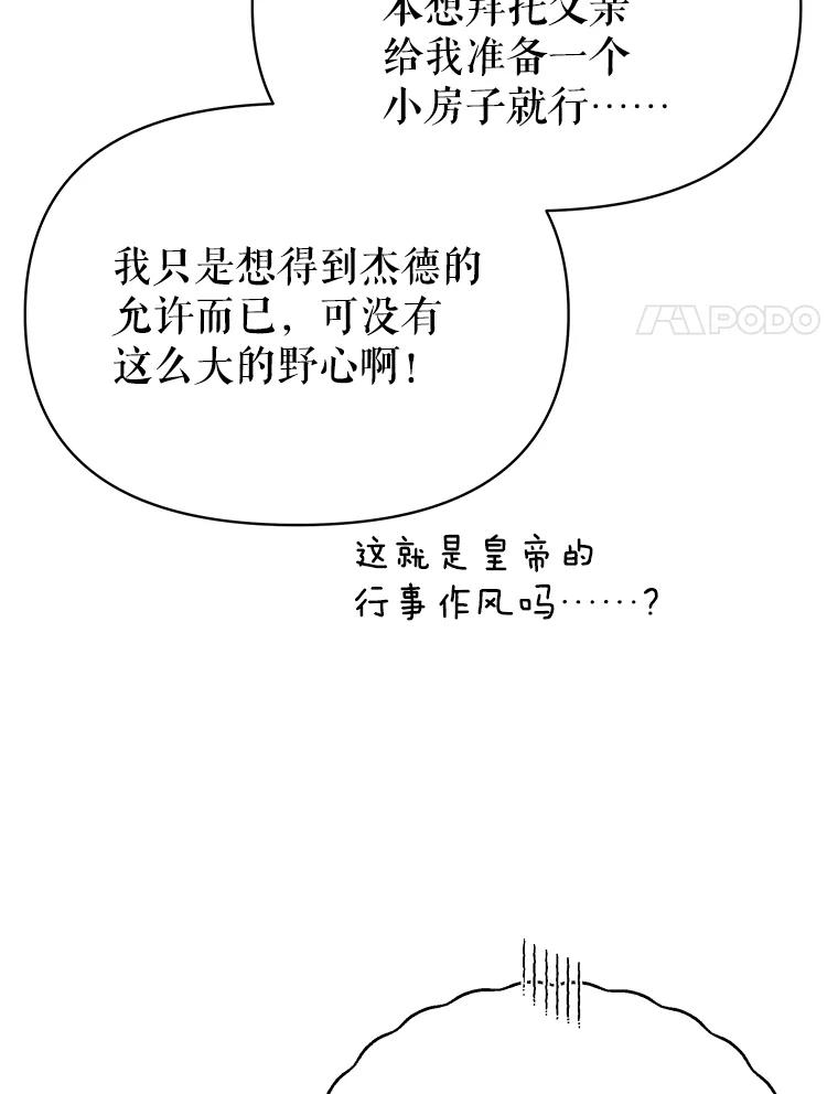 92.jpg