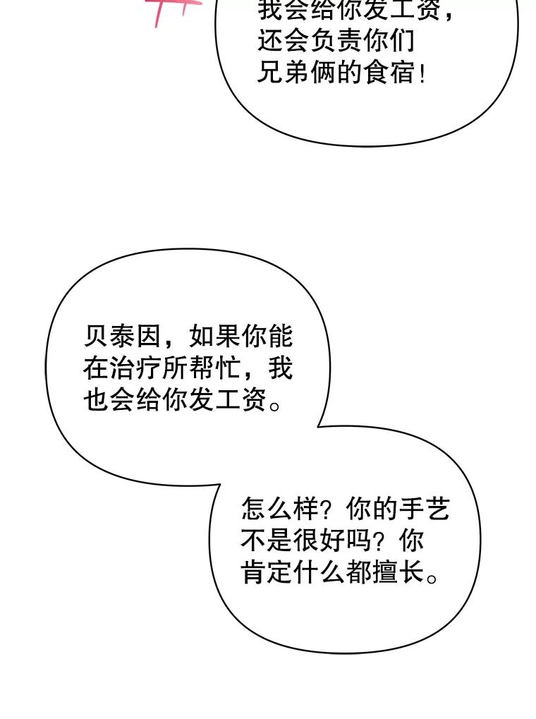 64.jpg
