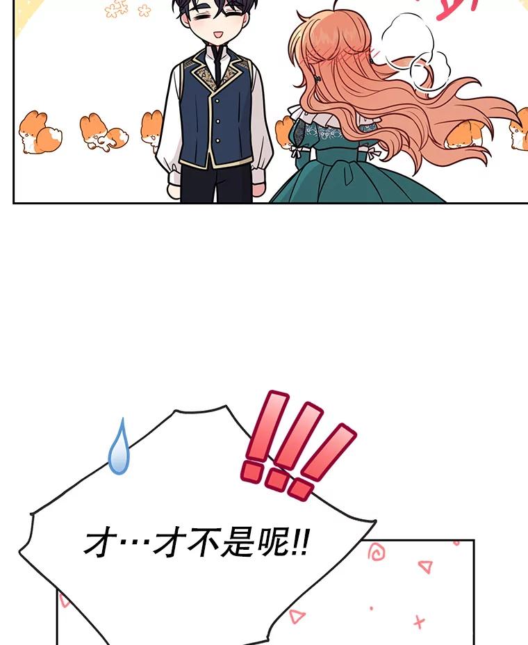 68.jpg