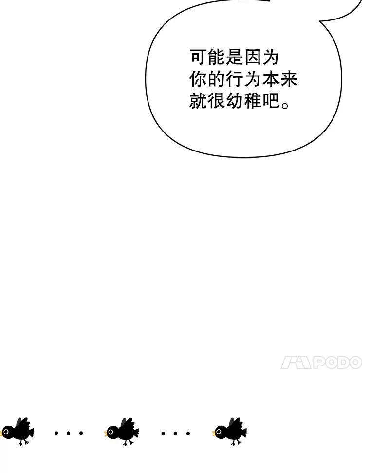 79.jpg