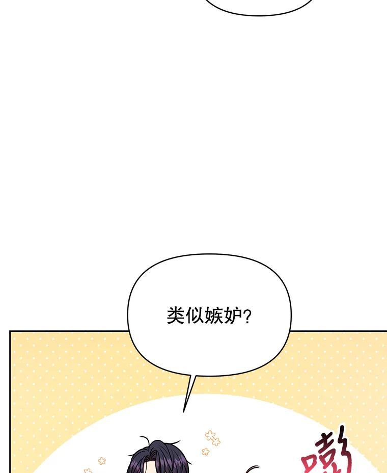 67.jpg