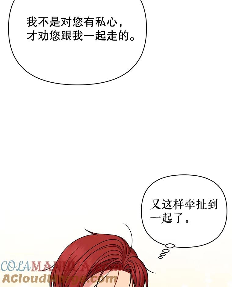 109.jpg