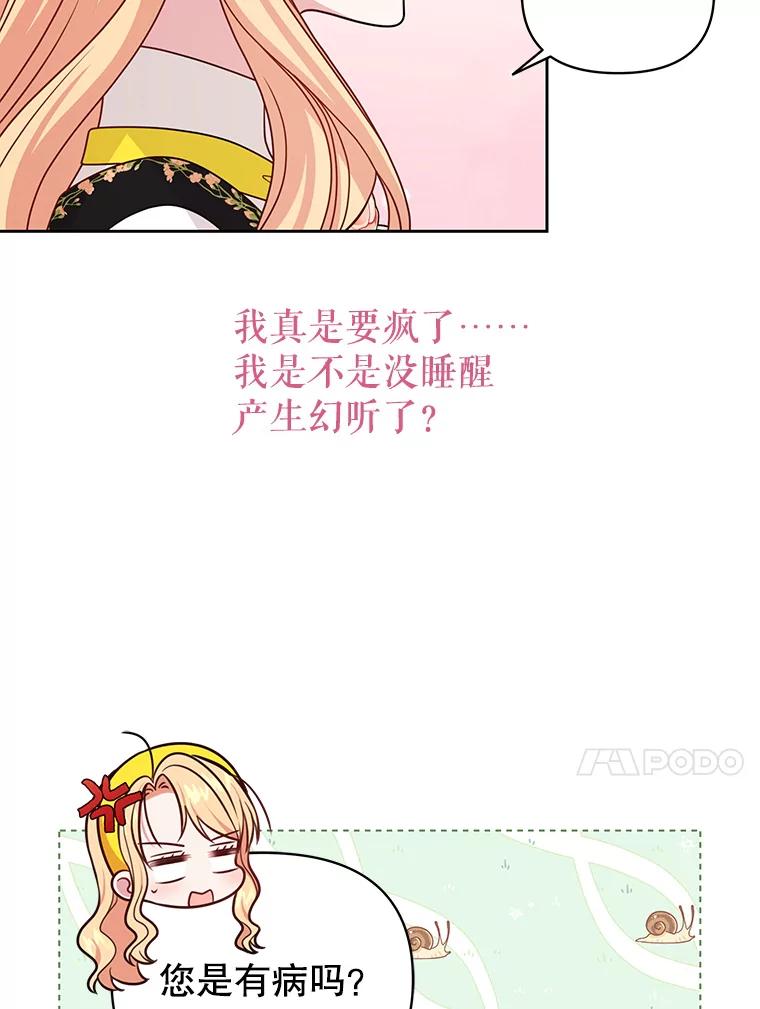 91.jpg