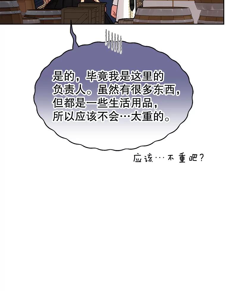 48.jpg