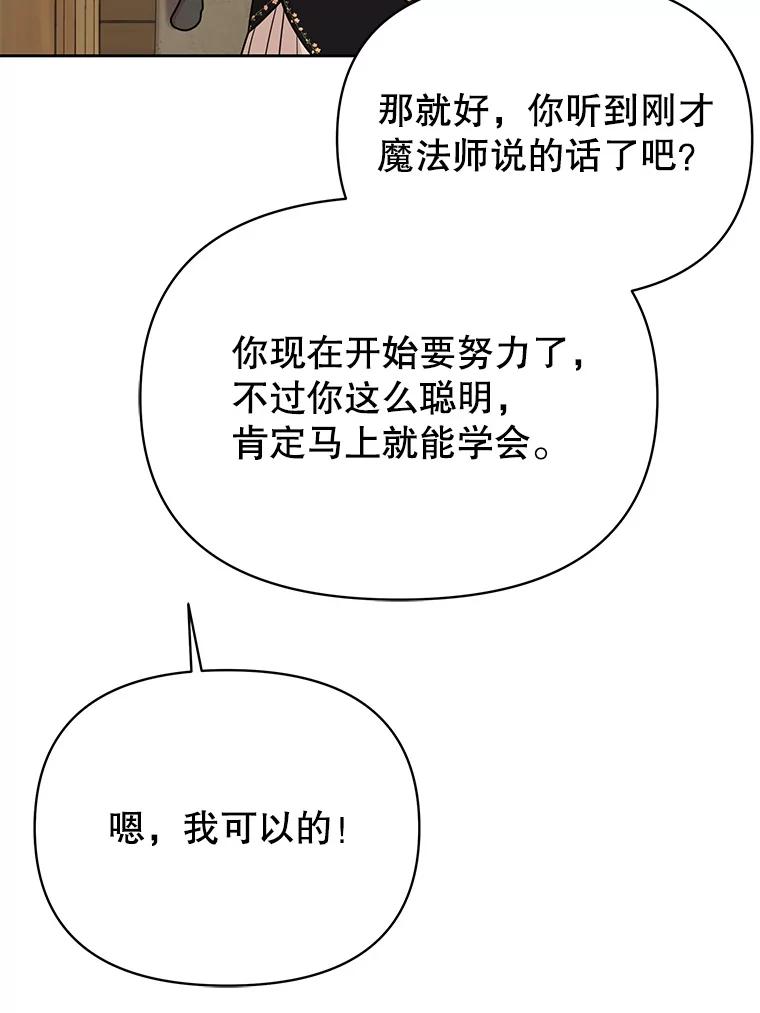 91.jpg