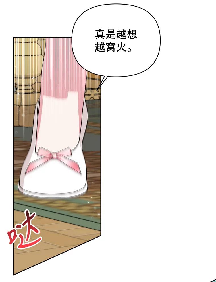 86.jpg