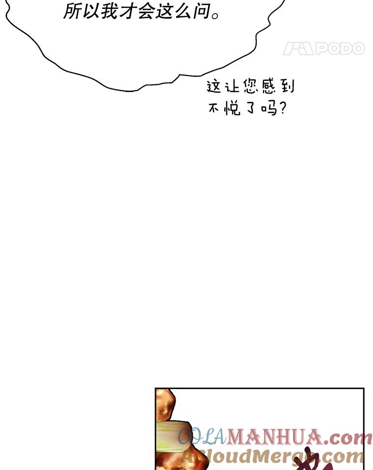 58.jpg