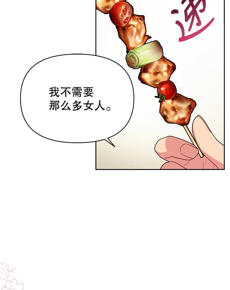 59.jpg