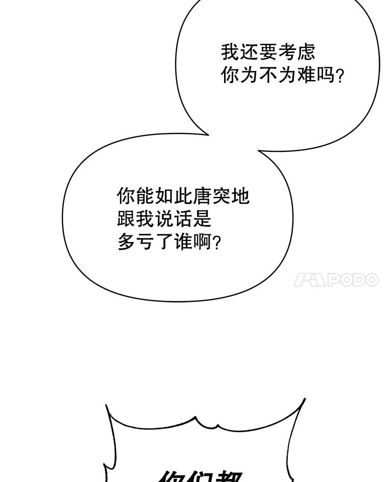 99.jpg