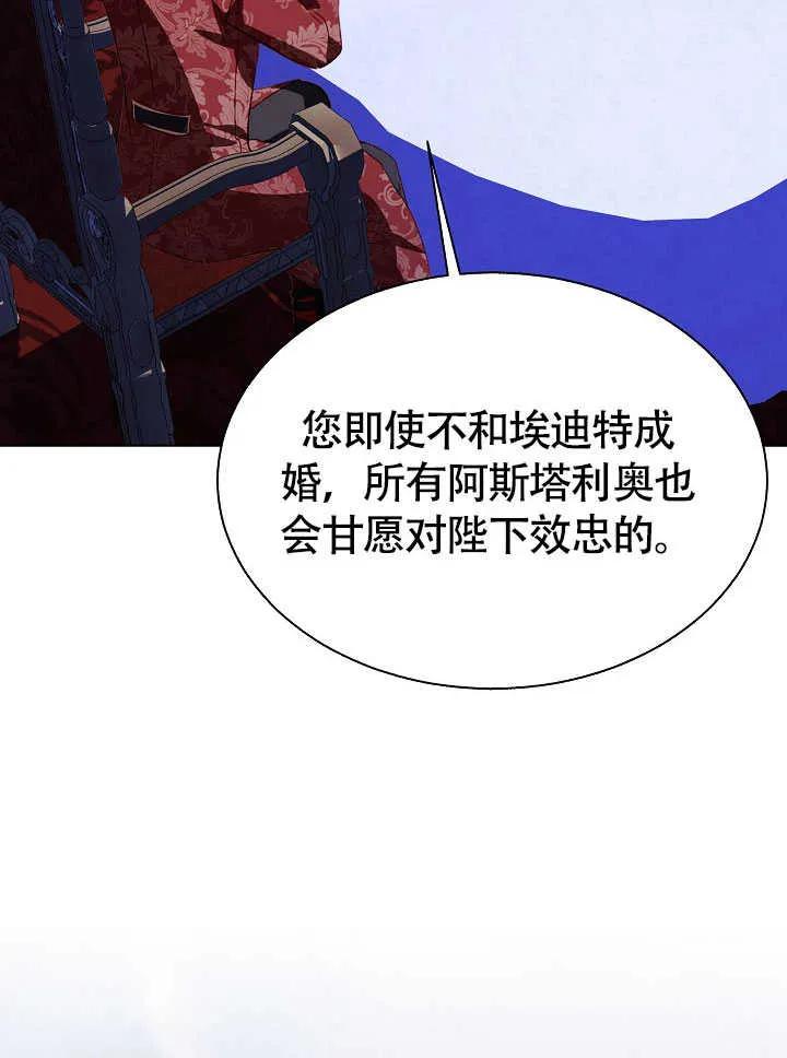 80.jpg