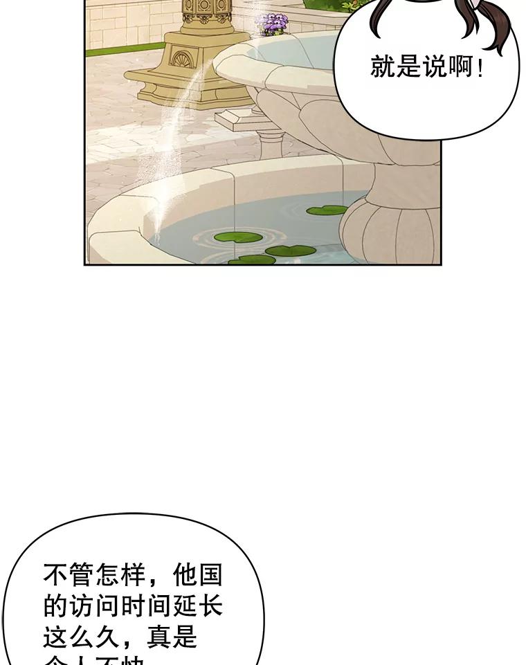 105.jpg