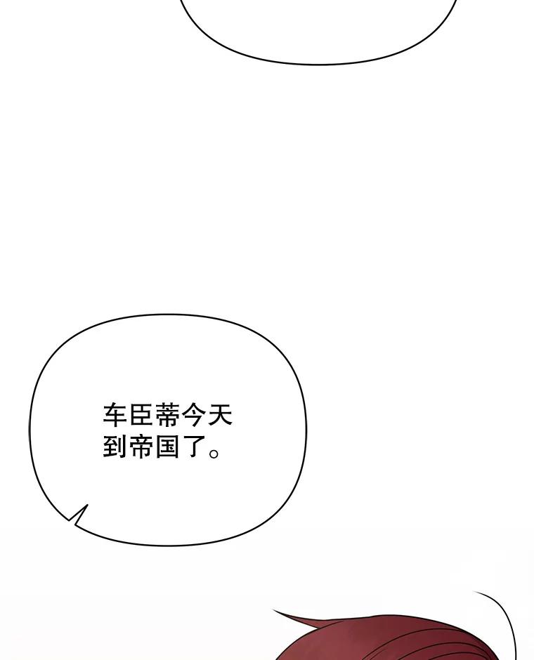 86.jpg