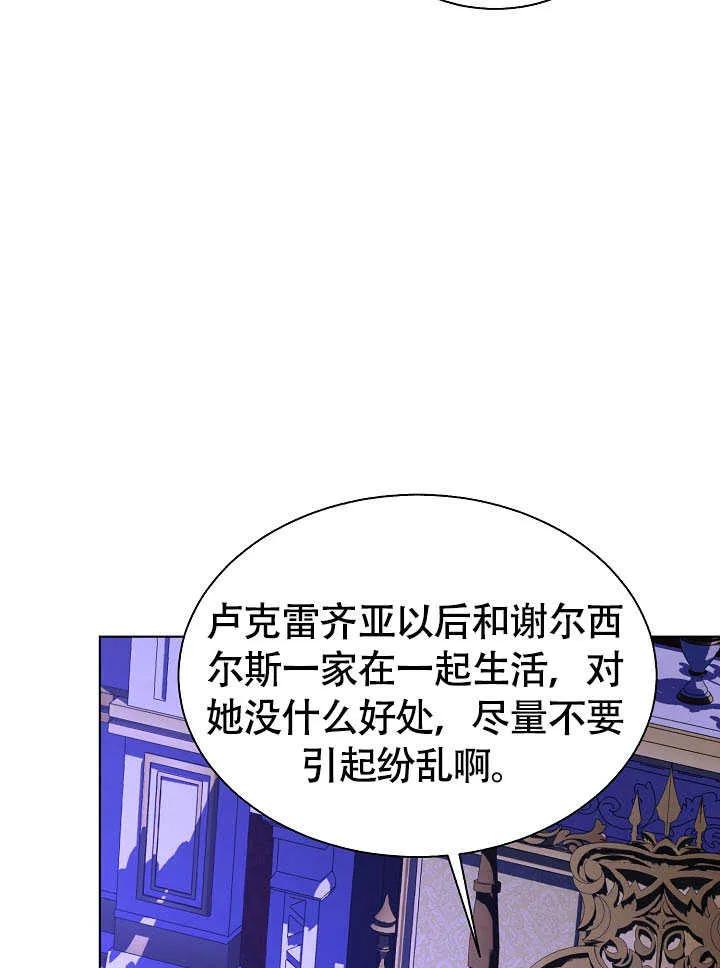 87.jpg