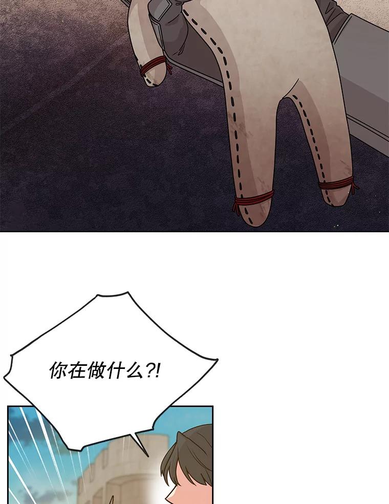 103.jpg