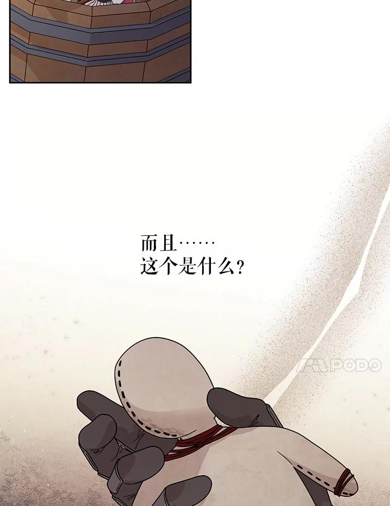 102.jpg