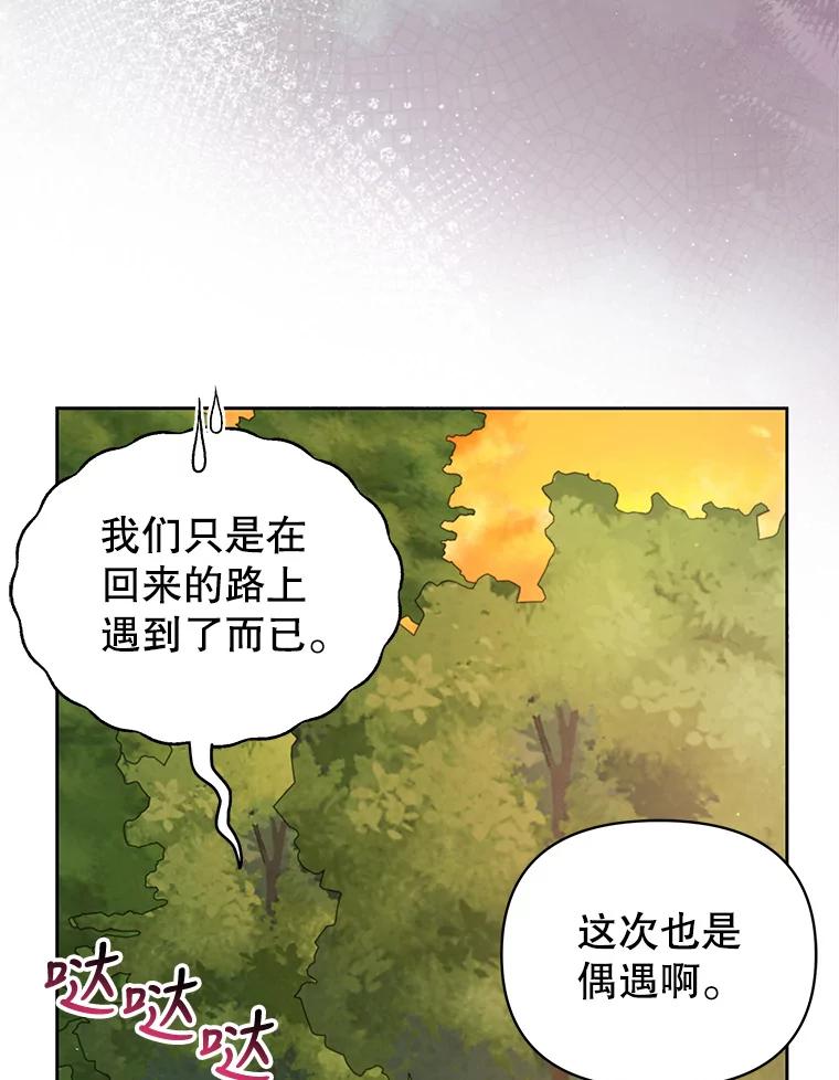 93.jpg