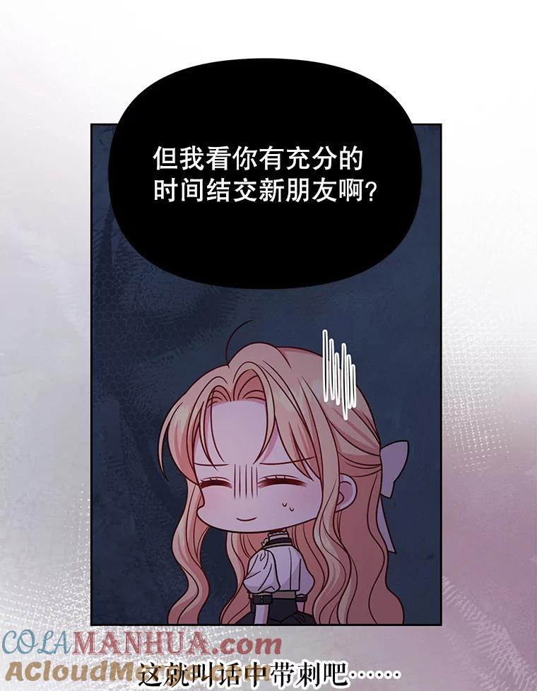 92.jpg