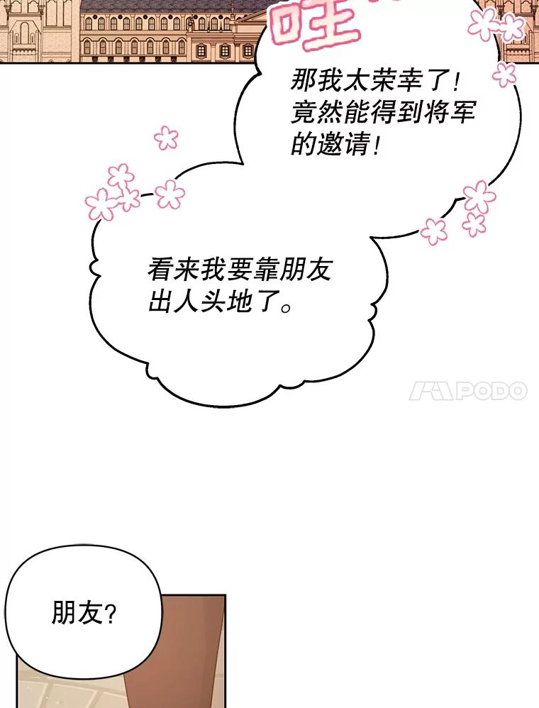 54.jpg