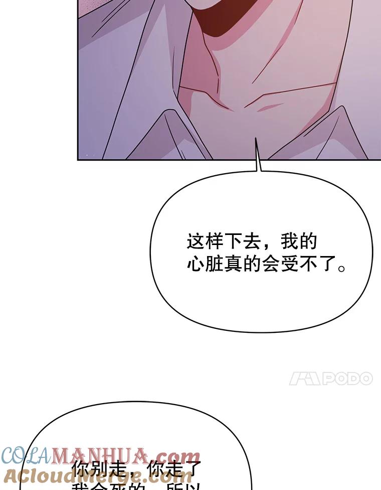105.jpg