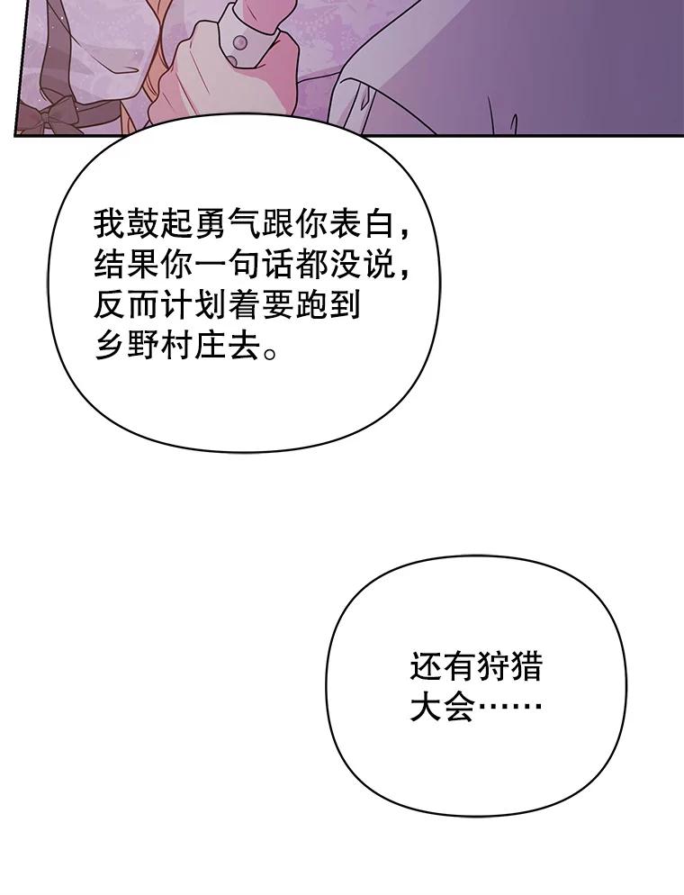 103.jpg