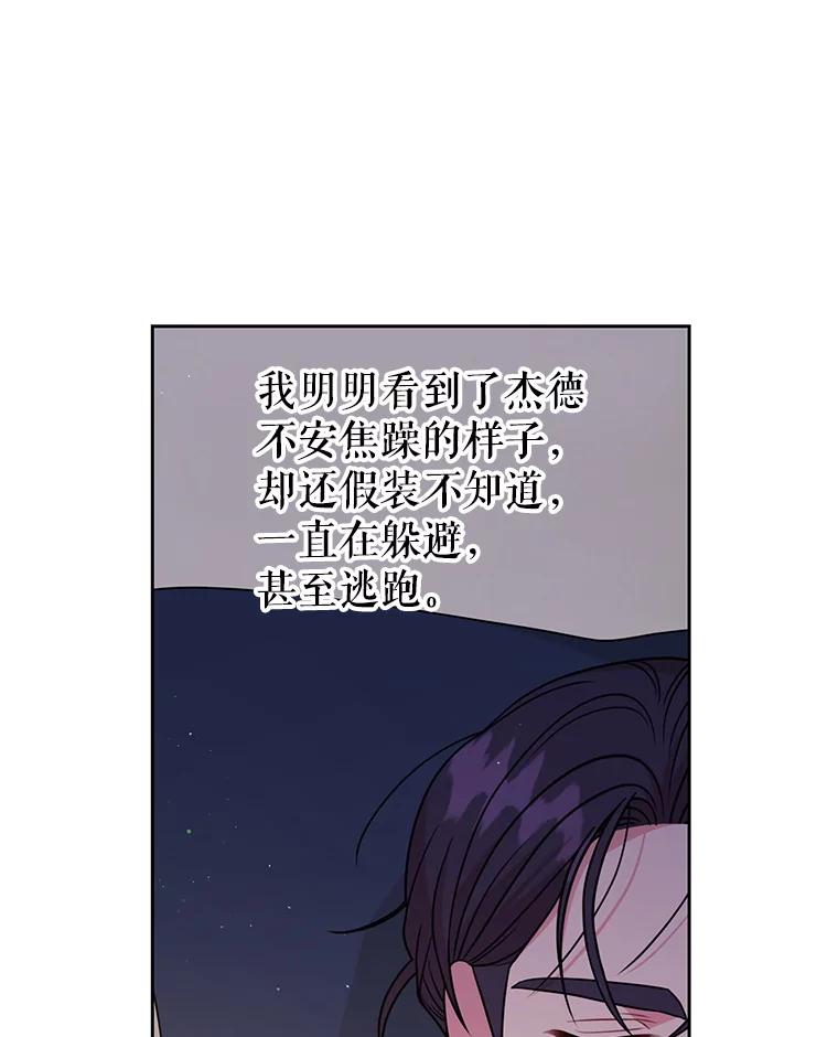 83.jpg