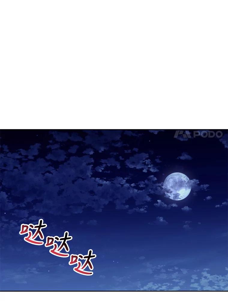 98.jpg