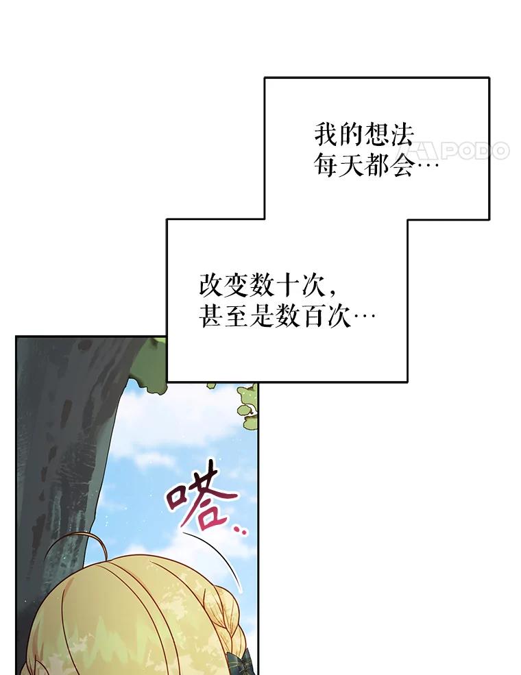 51.jpg