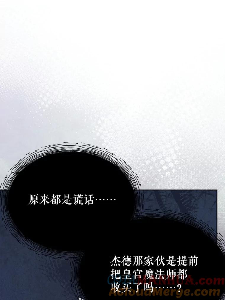101.jpg