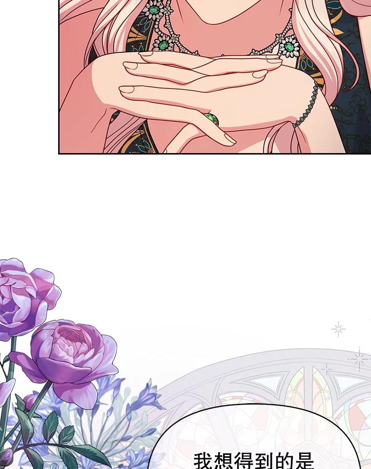 69.jpg