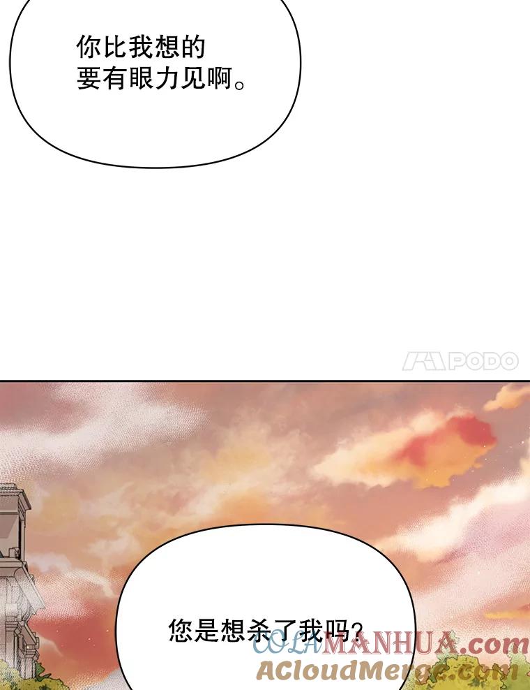 64.jpg