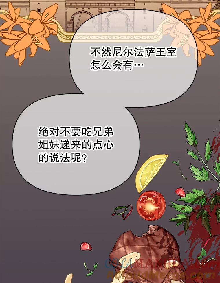 52.jpg