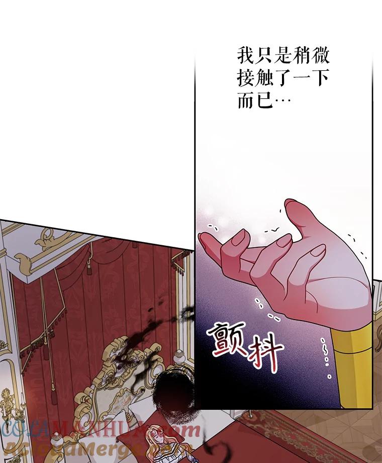 79.jpg