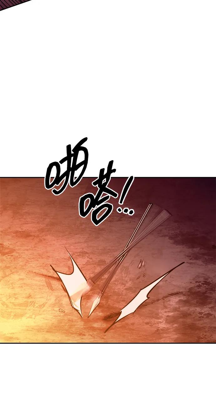 第101话-成为塔防游戏里的暴君-RyuMo/Ha Jung,Gyong（第6张）