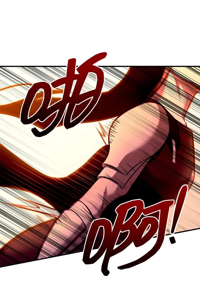 第104话-成为塔防游戏里的暴君-RyuMo/Ha Jung,Gyong（第6张）