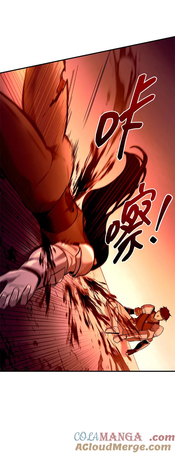 第104话-成为塔防游戏里的暴君-RyuMo/Ha Jung,Gyong（第7张）