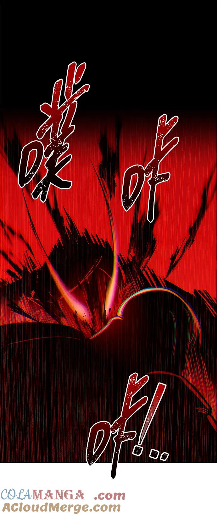 第107话-成为塔防游戏里的暴君-RyuMo/Ha Jung,Gyong（第7张）