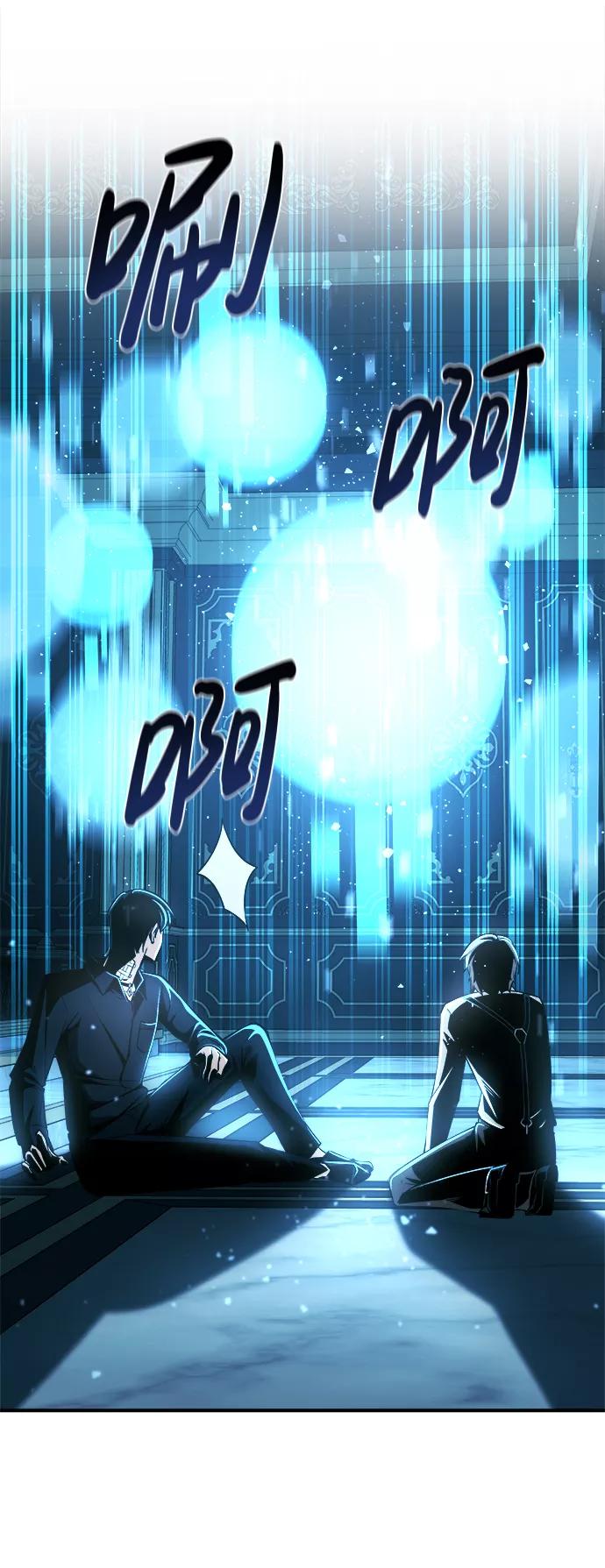 第10话-成为塔防游戏里的暴君-RyuMo/Ha Jung,Gyong（第32张）