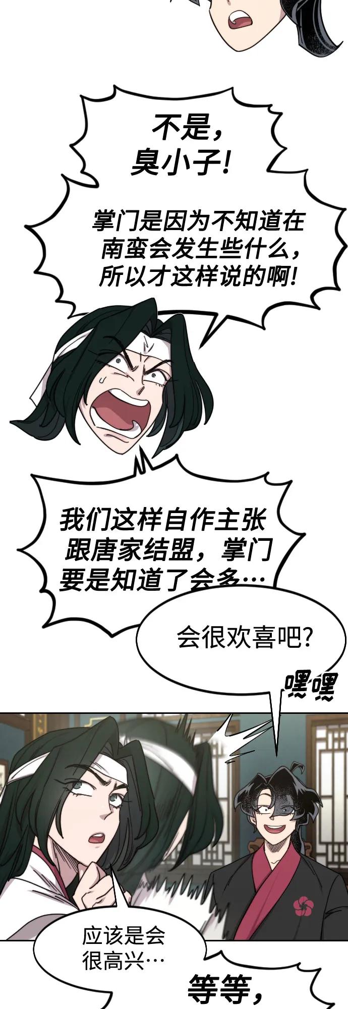 68.jpg