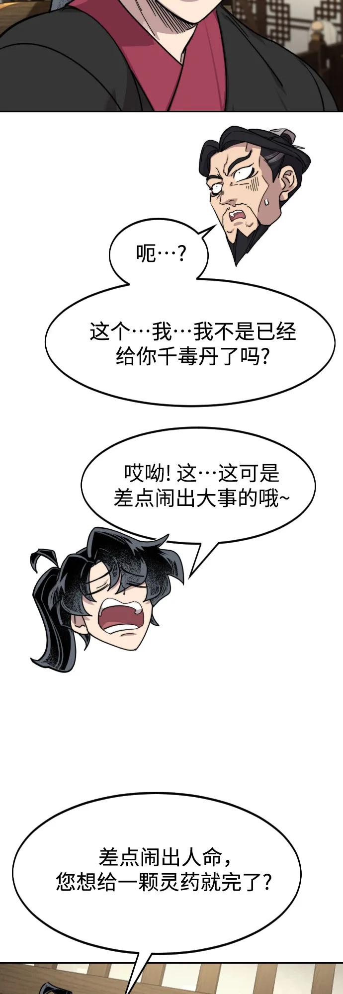 59.jpg