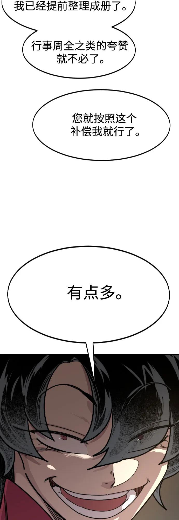 62.jpg