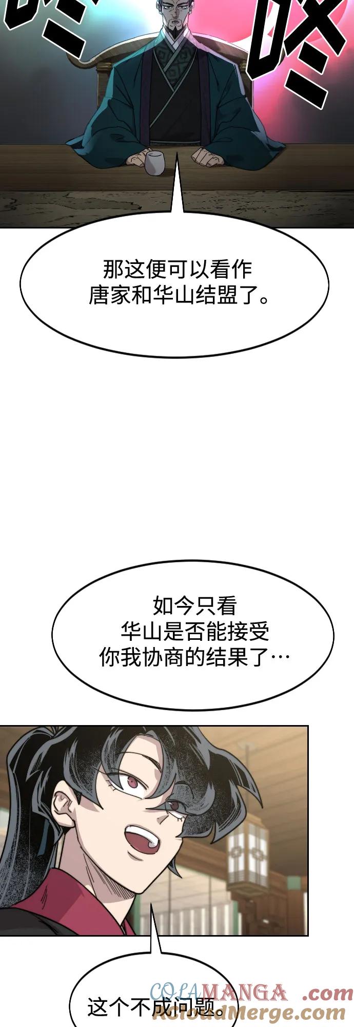 52.jpg