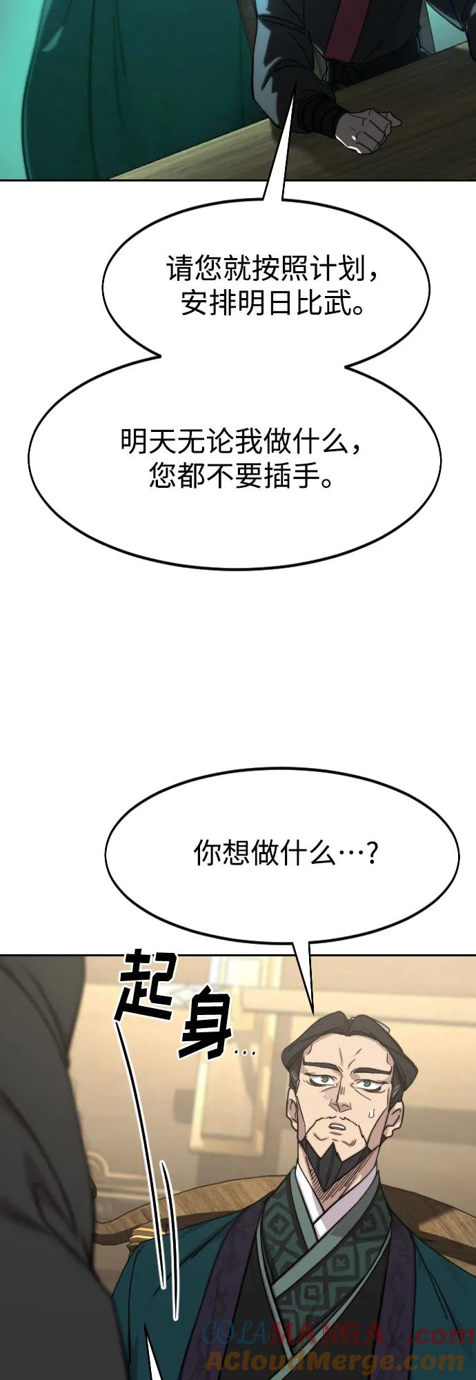 64.jpg