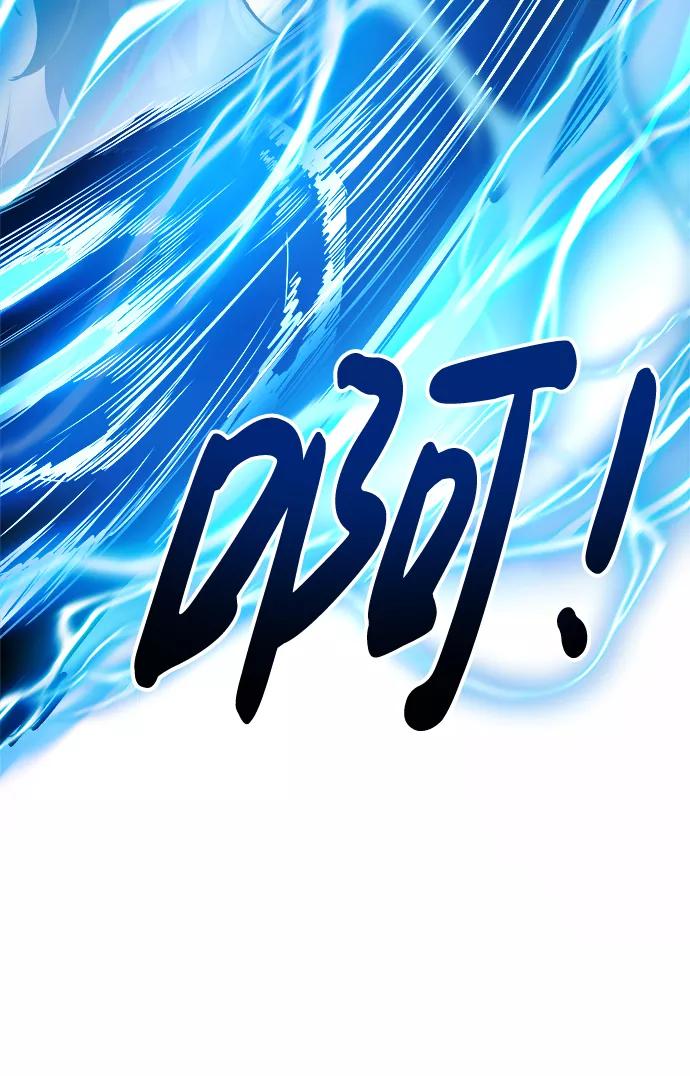 第15话-成为塔防游戏里的暴君-RyuMo/Ha Jung,Gyong（第35张）
