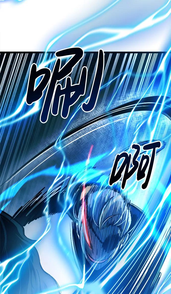 第15话-成为塔防游戏里的暴君-RyuMo/Ha Jung,Gyong（第34张）