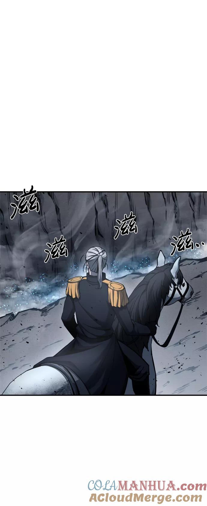 第15话-成为塔防游戏里的暴君-RyuMo/Ha Jung,Gyong（第25张）